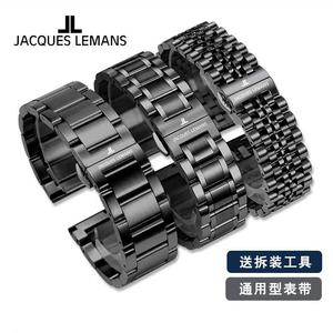 雅克利曼手表带钢带jacques lemans适用原装实心精钢金属男女表链