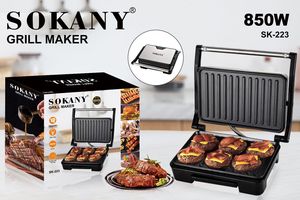 德国SOKANY223牛排机帕尼尼机早餐机烤肉烤肠机汉堡烤面包三明治