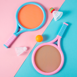 儿童羽毛球亲子互动男童女孩球类运动球拍套装2-4岁3宝宝网球玩具