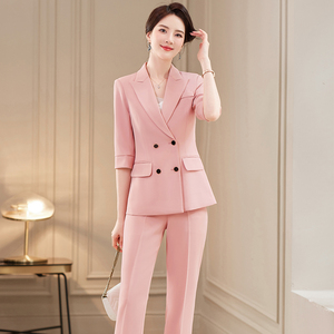 粉色中袖西装职业套装外套女春季新款气质名媛女士西服高端工作服