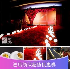 新款龙珠路引婚庆道具路引龙珠灯珠灯泡路引婚礼婚礼T台纱跑马灯