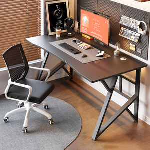电脑台式桌家用简易小型电竞桌卧室桌子简约现代办公桌写字台书桌