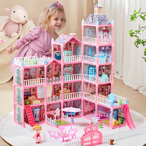 公主别墅城堡娃娃屋儿童过家家玩具大房子3一6岁女孩六一礼物生日
