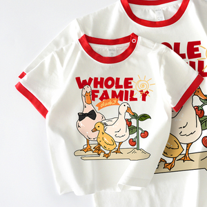 一家三口T恤 夏季母女装母子装儿童洋气纯棉红领边短袖鸭子亲子装
