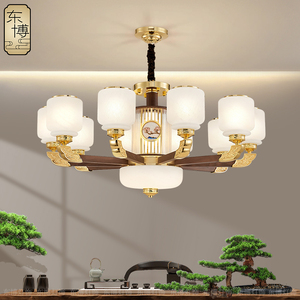 新中式吊灯客厅灯具全铜实木中国风高端大气餐厅卧室别墅大厅主灯