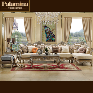 欧式真皮转角沙发美式布艺沙发组合客厅简欧贵妃雕花实木家具奢华