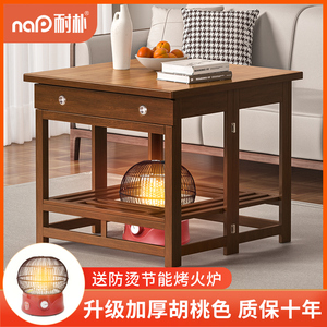 烤火桌子家用新款正方形取暖桌简易可折叠实木楠竹烤火架茶几餐桌