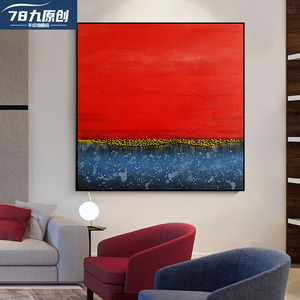 吴基坚x 手绘油画现代客厅玄关装饰画手工抽象油画红色肌理画定制