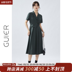 「GUIER」灰色西装连衣裙女夏季2024新款不规则收腰气质百褶长裙