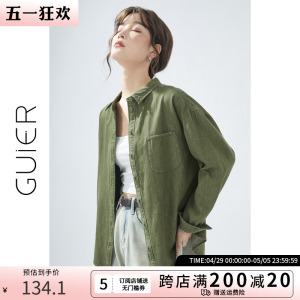 「GUIER」绿色复古牛仔衬衫女春秋装2024年新款设计感polo领上衣