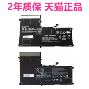 HP惠普SlateBook X2 10-H010NR/H000SA TPN-Q127 ElitePad 1000G2电脑HSTNN-LB5O原装C78C平板IB5C笔记本电池