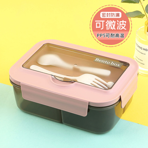 饭盒上班族微波炉大容量塑料带盖加热便当盒日式学生专用分隔餐盒