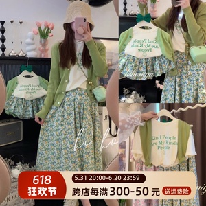 韩版亲子装夏季2024新款一家三口t恤炸街婴儿母子母女碎花裙套装