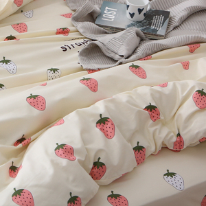 ins风被套纯棉单件1.5×2.0x2.31.8x2.2x2.4双人被罩全棉可爱草莓