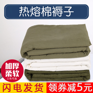 军绿色热熔棉床褥垫加厚学生宿舍单人0.9m1.2m床褥白褥子铺底床垫