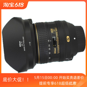 尼康镜头 单反相机镜头AF-S DX尼克尔16-80mm f/2.8-4E ED VR防抖