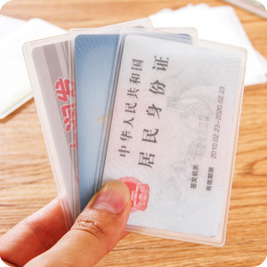 文久6个装 包邮 透明磨砂防磁银行IC卡身份证件公交卡套 会员卡保护套