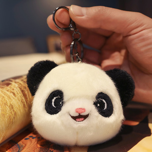 仿真黑白熊猫玩偶挂件小熊猫头挂件毛绒玩具女孩布娃娃钥匙扣公仔