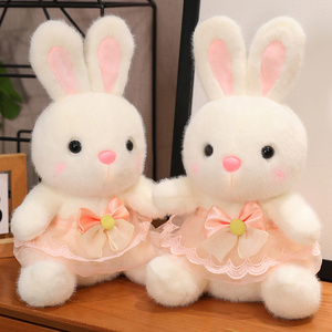 粉色兔子玩偶睡觉抱枕穿裙子兔兔毛绒玩具女孩布娃娃公仔儿童礼物