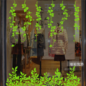 柳条藤蔓草坪墙贴绿色玻璃贴大型橱窗装饰商业店铺门面玻璃门贴纸