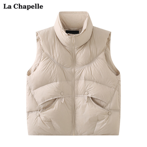 拉夏贝尔/La Chapelle冬季新款设计感口袋立领羽绒马甲外套女加厚