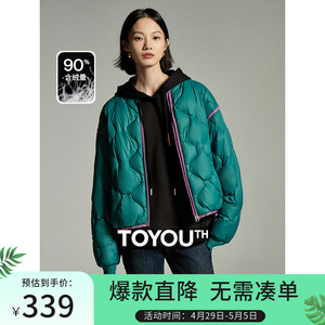 TOYOUTH初语羽绒服女2023冬季新款轻盈防风保暖多色可选棒球外套