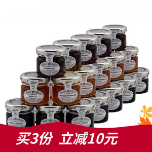 【30瓶】英国进口Tiptree缇树小果酱 草莓黑加仑樱桃细橙杏覆盆子