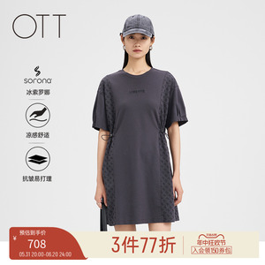 OTT2024夏新款宽松H版腰节抽绳设计精致印绣花点缀短袖连衣裙女装