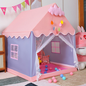 儿童帐篷室内女孩梦幻公主屋游戏玩具城堡屋男孩宝宝小房子分房睡