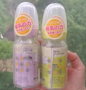 清仓 日本康贝Combi婴儿玻璃奶瓶 新生儿宝宝标准口径奶瓶 100ML