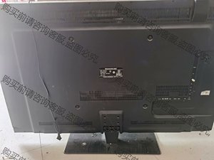 创维55寸电视机  型号是55e96ra老款的  电视很重很 询价下单