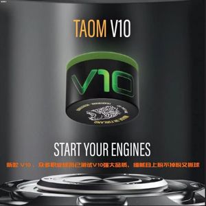 Taom塔姆圆形V10职业绿色巧克粉台球杆抢粉桌球壳粉用品送巧克盒