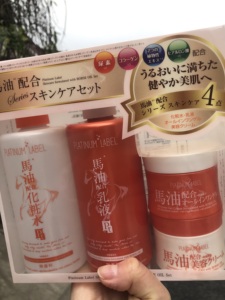 北海道化妆水 北海道化妆水品牌 价格 阿里巴巴