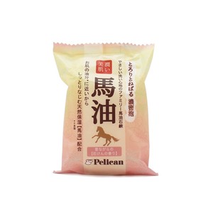 日本原装Pelican马油洁面皂天然美肤皂马油肥皂 80g 超保湿无添加