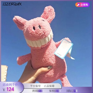 日本Lizerdyx微笑大牙猪公仔恐龙毛绒玩具女孩玩偶女生丑萌娃礼物