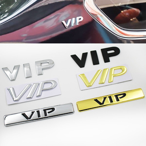 3D立体个性VIP车标汽车字标麦穗侧标装饰改装金属尾标识通用车贴