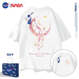 NASA联名潮牌短袖t恤2024新款夏季潮流宽松百搭半袖情侣装夏装