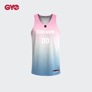 BOUNCE官方GYO定制渐变球衣比赛服背心短裤篮球服套装可以印队名