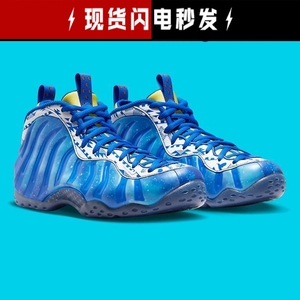 Nike Air Foamposite One 深蓝色蓝喷复古篮球鞋 FD9714-400