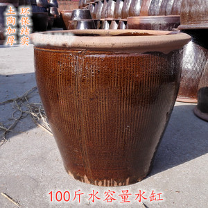 宜兴陶瓷50公斤100斤水容量老式水缸  粗陶腌菜缸 腌肉发酵缸家用