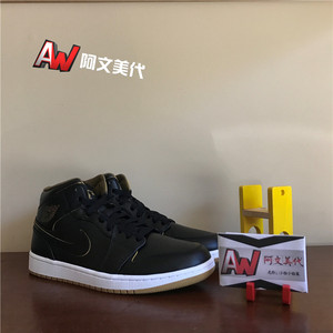 阿文美代Nike Air Jordan 1 AJ1乔1黑黄中帮篮球鞋554724-042秒价