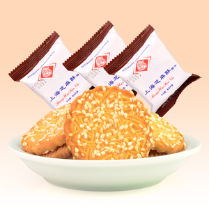 三牛上海芝麻酥饼干1500g散称芝麻薄脆酥性休闲早餐饼干零食小吃