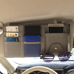 汽车遮阳板套多功能包驾驶证件票据眼镜夹车载遮阳板收纳袋卡片夹