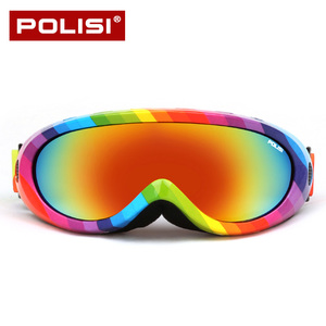 POLISI专业儿童滑雪镜防雾防风成人儿童通用滑雪眼镜护目镜装备男