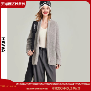 HAVVA2023秋冬新款针织开衫宽松外穿时尚慵懒女装毛衣外套L87001
