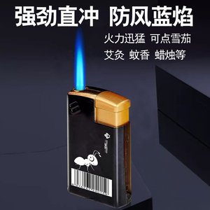 超宽大号方块金属蓝焰直冲防风打火机可充气激光雕刻广告定制log