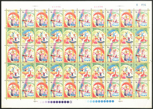 J47-1979年 建国三十周年第四组 欢庆 建国4 完整版 大版张 邮票