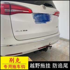 宝马x5拖车 淘宝拼多多热销宝马x5拖车货源拿货 阿里巴巴货源