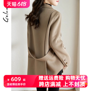 2023年新款羊毛大衣女韩版时尚早春高端品牌双面零羊绒毛呢子外套