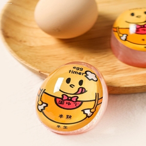 日本进口煮蛋计时器变色厨房卡通溏心蛋半全熟鸡蛋定时器创意工具